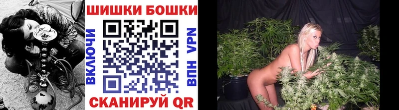 Где можно купить наркотики Игра Кокаин Марихуана OMG вход ГАШ Меф
