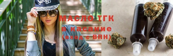 MDMA Premium VHQ Гусь-Хрустальный