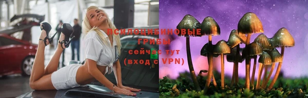 MDMA Premium VHQ Гусь-Хрустальный