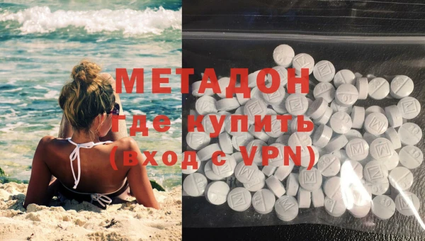 тгк Горняк