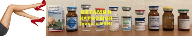 соль курить ск Гусев