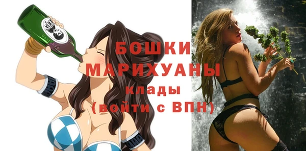 соль курить ск Горнозаводск