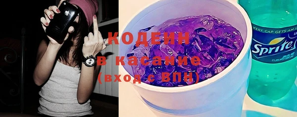 MDMA Premium VHQ Гусь-Хрустальный